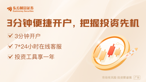 配资平台买卖股票 中办、国办印发《逐步把永久基本农田建成高标准农田实施方案》